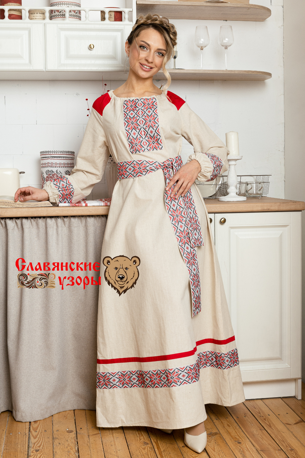 Платье Домашний очаг